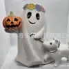 Decoraciones Transfronterizas Nuevas de Perro Fantasma Caminando para Halloween, Adornos para el Hogar y el Jardín, Arte de Terror Fantasma