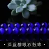 Sheyao Joyería Mar de China Oriental Piedra Ojo de Gato Cuentas Sueltas Cadena Larga Cuentas Redondas Pulsera de Cristal Cuentas Accesorios DIY Venta al por Mayor en Stock