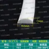 Tira de sellado de espuma tipo D resistente a altas temperaturas, autoadhesiva, adhesivo de una sola cara, tira de sellado tipo D semicircular anticolisión y amortiguadora para gabinetes