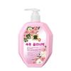Detergente para ropa interior, detergente para ropa interior masculina y femenina, líquido especial para explosiones, 500 ml, descontaminación, olores, manchas de sangre y líquido amarillo.