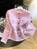 Cárdigan de punto casual a rayas estilo coreano, nuevo modelo otoño 2026, chaqueta suéter holgada y estilizada top A13450