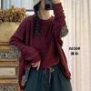 Suéter Retro Artístico Nuevo de Otoño e Invierno para Mujer Estilo Perezoso Estilo bf Manga Larga Cuello de Tortuga Cuello Redondo Holgado Talla Grande Tejido Acolchado