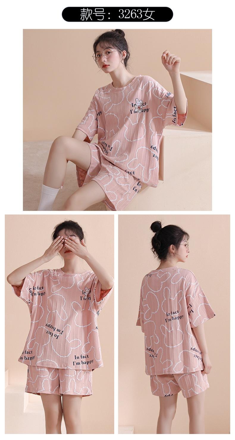 插款图-女 (8).jpg