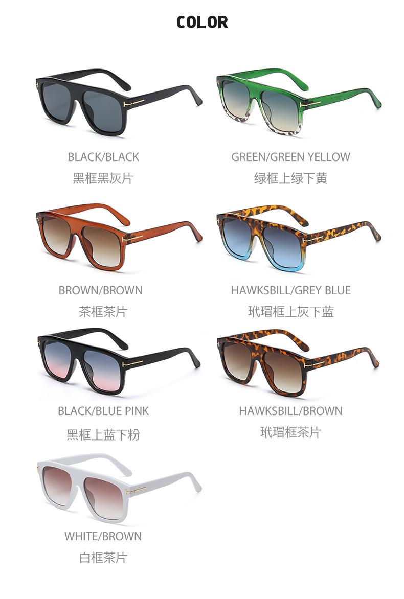 墨镜 太阳镜 太阳眼镜 sunglasses 太阳镜男款批发 墨镜男款 墨镜批发 女士眼镜 glasses 墨镜女  太阳镜男款 墨镜 新款 男士眼镜 太阳镜女款墨镜批发 男士墨镜 墨镜男 太阳镜女款墨镜批发 男士墨镜 墨镜男 墨镜太阳镜男款 太阳镜女款 新款太阳镜 眼镜批发 女士太阳镜 运动太阳镜 墨镜 防紫外线 时尚眼镜 男士太阳镜 时尚太阳镜 太阳镜女款墨镜 欧美眼镜 太阳镜女 墨镜女高级感墨镜太阳镜男款 太阳镜女款 新款太阳镜 眼镜批发 女士太阳镜 运动太阳镜 墨镜 防紫外线 时尚眼镜 男士太阳镜 时尚太阳镜 太阳镜女款墨镜 欧美眼镜 太阳镜女 墨镜女高级感 女士眼镜 男款太阳镜 太阳眼镜男款 太阳眼镜批发男 太阳镜男款 时尚眼镜 男士墨镜太阳镜 墨镜女 科技感眼镜 墨镜男 男士眼镜 墨镜男款 墨镜 新款 太阳镜男款批发 太阳镜男款批发 墨镜 新款 太阳镜男 sunglasses 太阳镜 墨镜 太阳眼镜 新款太阳镜 欧美眼镜 女太阳镜 运动太阳镜 跨境墨镜 墨镜批发 太阳镜男款批发 欧美太阳镜 时尚太阳镜 跨境太阳镜 太阳镜男款 太阳镜女款墨镜 墨镜男款 墨镜女 科技眼镜 跨境眼镜 太阳镜女 男款太阳镜 太阳镜男款高端 外贸眼镜 太阳镜男 女士太阳镜 跨境墨镜 太阳镜男款  2022太阳镜 时尚太阳镜 太阳镜男款批发 欧美太阳镜 男士墨镜 太阳镜女款墨镜 太阳镜女 欧美太阳镜 朋克太阳镜 跨境太阳镜 骑行太阳镜 太阳镜女款墨镜 时尚太阳镜 跨境太阳镜 男士墨镜 跨境墨镜 墨镜男款 太阳镜男款 男士太阳镜 墨镜 新款 墨镜男 太阳镜女款墨镜 男款太阳镜 墨镜男款  太阳镜男款高端 外贸眼镜 女士太阳镜 时尚太阳镜 跨境墨镜 glasses 太阳镜男款 外贸太阳镜 墨镜欧美 太阳镜男