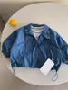 Chaqueta Infantil 2026 Nueva Elegante Chaqueta de Cuello Alto para Bebés, Chaqueta Trendy Súper Popular de Primavera para Niños y Niñas, Estilo Coreano