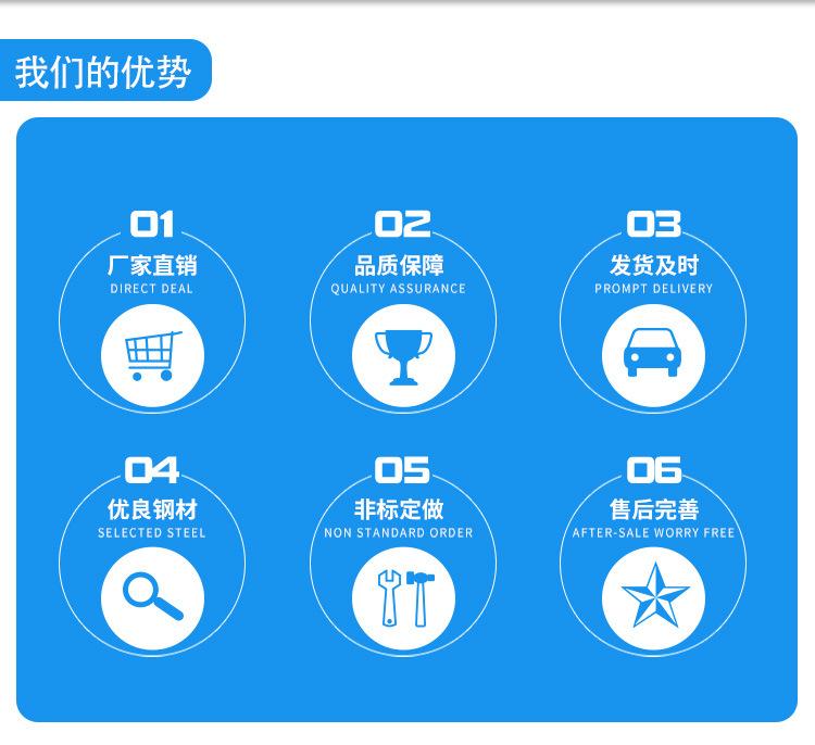 详情页_02.jpg