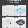Caja Estanca para Enchufe Tipo 86 Adhesiva Baño Universal Interruptor de Baño Enchufe Protector contra Salpicaduras Cubierta Protectora