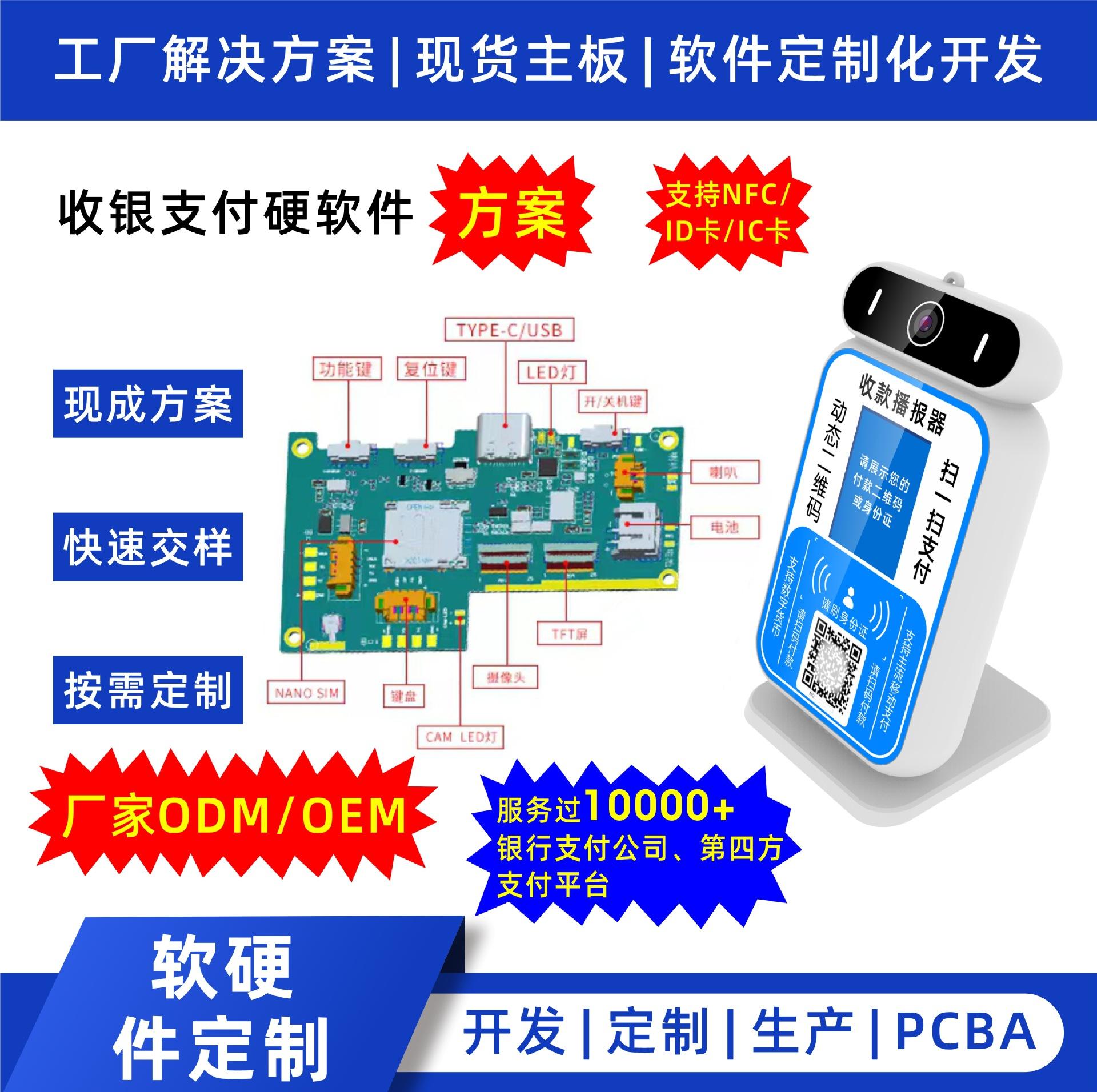 963d3a96c27b6a1d10b5540212e89f