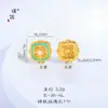 Loja de ouro com antiga canção de ouro de areia francesa rima quatro anel de pérola ruyi ajustável novo estilo nacional retrô chinês mulheres