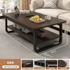 Mesa de centro mueble de TV sala de estar hogar lujo ligero moderno simple mesa de té mesa de té apartamento pequeño económico casa de alquiler mesa auxiliar