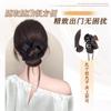 Postizo para Moño Pinza de Garra Goma para el Cabello Herramienta para Peinado de Moño Natural Esponjoso Postizo para Moño Bajo
