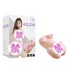 Juguetes sexuales para hombres adultos Copa de avión Yin cadera molde inverso sexy tienda de ventas no tripulada equipo para hombres proveedor fabricante