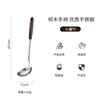 Atacado do Fabricante Colher de Sopa Cozinha Doméstica Conjunto de Utensílios de Cozinha de Aço Inoxidável 304 Escumadeira para Panela Quente Espátula para Fritar Utensílios de Cozinha