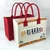 Personalización de Bolsas Creativas de Fieltro, Bolso Tote de Fieltro Moderno y con Atmósfera, Personalización de Bolsas de Regalo de Fieltro para Exposiciones Corporativas de Empresas