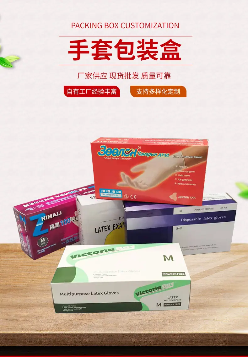 详情1_02.jpg