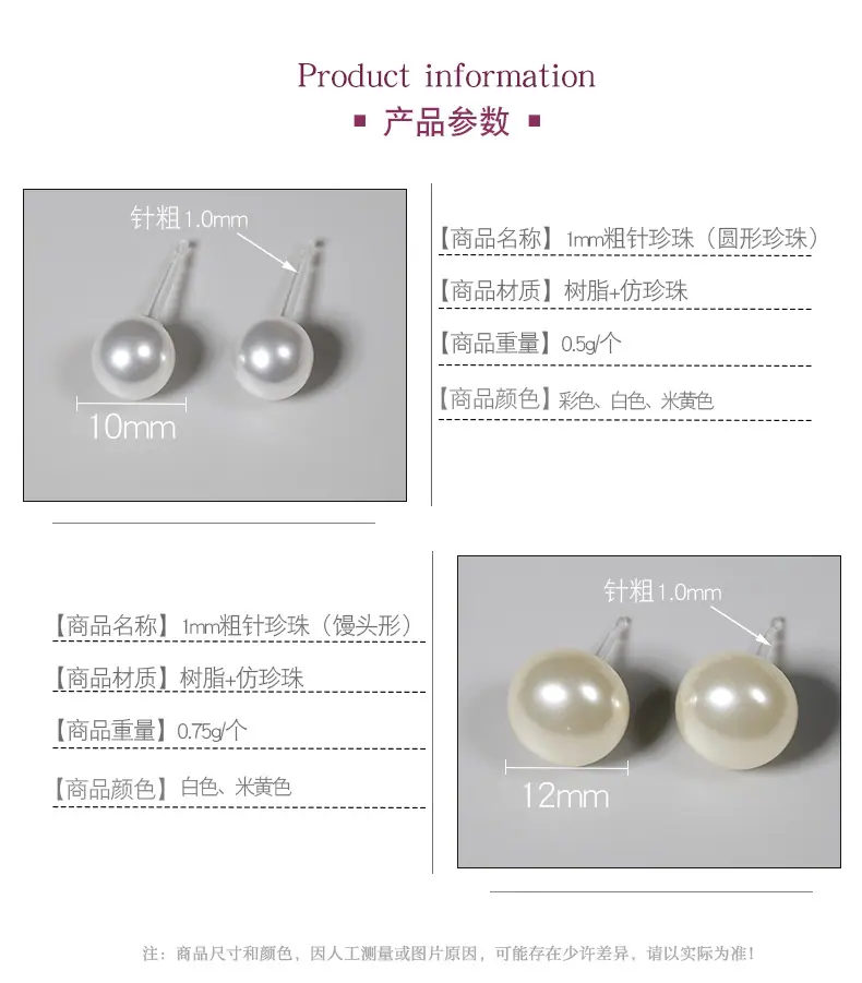 详情页_02.jpg
