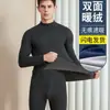 Ropa interior térmica sin costuras de terciopelo para hombre con forro de polar, engrosada, ropa de otoño, pantalones largos, traje de suéter térmico de invierno para hombre