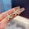 Aretes Exagerados de Estrella de Mar con Perla Aguja de Plata Corea del Sur Aretes Elegantes de Moda 2025 Nueva Moda Joyería para la Oreja Aretes