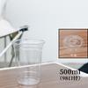 Taza de café, leche, té, 500 ml, bebida de plástico, limón, té, latte, embalaje desechable con tapa, taza de bebida fría con hielo en polvo