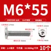Tornillo Hexagonal de Acero Inoxidable 304 para Muebles, Cabeza Plana Grande, Borde Invertido, Tornillo de Cabeza Redonda, Perno de Borde Invertido