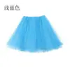 Saia Tutu Adulto Performance de Dança Princesa Ballet Tutu Saia Três Camadas Seis Peças Malha Saia Saia