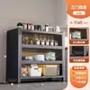 Prateleira de Armazenamento Multicamadas para Chão de Casa Armário de Tigelas e Hashis Aparador Armário de Cozinha Armário de Armazenamento à Prova de Poeira para Micro-ondas