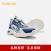 Zapatos Infantiles Balabala, Zapatos Deportivos Infantiles, Zapatillas de Correr para Niños y Niñas, Zapatos de Otoño e Invierno, Transpirables, Cómodos, Retro Modernos