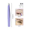 Cuchillas para Recortar Cejas, Cuchillas de Acero Inoxidable para Depilador de Cejas, Cuchillo para Recortar Cejas para Principiantes, Cuchillo para Cejas de Tatuaje, Herramientas de Belleza, Belleza Transfronteriza
