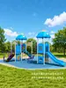 Resbaladilla combinada exterior para niños, equipo de diversión grande para parques residenciales, resbaladilla de plástico de doble torre, juguete de estructura para trepar