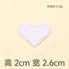Bordado de Computadora Transfronterizo Más Vendido Pegatinas de Tela de Corazón Multicolor Hechas a Mano Accesorios de Ropa DIY Decoración de Bolsos Al por Mayor en Stock