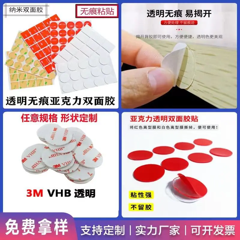 E4629E8D532069F570E4028AC72ADC