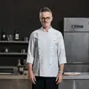 Ropa de Chef de Alta Gama, Doble Fila, Engrosada, Botones de Tela Hechos a Mano, Manga de Siete Puntos, Anti-arrugas, Ropa de Trabajo Cómoda para Hotel, Comedor, Restaurante