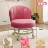 Taburete Bajo con Polea Respaldo Taburete de Polea para el Hogar Costura Silenciosa y Hermosa Taburete Universal con Rueda para Pedicura Taburete Pequeño Artefacto de Aprendizaje para Niños