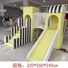 Centro de educación temprana resbaladilla suave combinada área de juegos interior para padres e hijos equipo de escalada deportiva entrenamiento sensorial