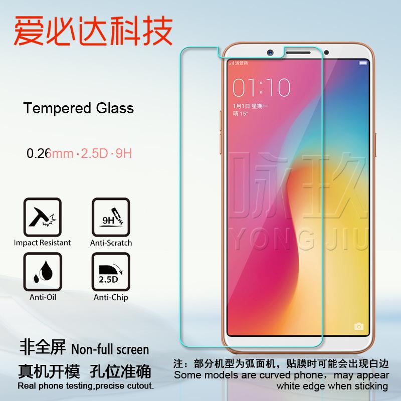 OPPO A73(5)