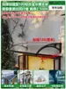 Toldo Grande de Aleación de Aluminio en Stock para Ventanas de Casa, Patio, Entradas, Balcones, Toldo Impermeable y Protector Solar para Exteriores