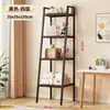Estantería de pie para sala de estar, escritorio multicapa, estante de almacenamiento de artículos varios de acero al carbono, estantería de almacenamiento en forma de escalera, multifuncional para dormitorio