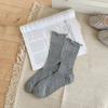 Meias Sem Costura com Borda Enrolada para Mulheres, Meias Slouch Ultra Finas de Verão, Estilo Coreano Meia Cano Médio Estilo Ins Versátil para Combinar com Sapatos Pequenos de Couro