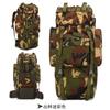 Mochila Exterior para Senderismo y Montañismo de Alta Resistencia, Mochila Táctica Deportiva Multifuncional Estilo Militar, Mochila de Viaje de Gran Capacidad