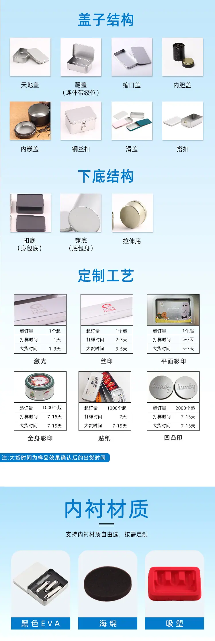 8a2299466380f2d996fc244747d33a