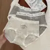 Serie Gris Avanzada Hilo de Algodón Puro Jacquard Tejido Ropa Interior para Mujer 10A Seda Antibacteriana Entrepierna Extendida Bragas Cómodas para Mujer