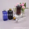 Frasco quadrado de plástico de 150ML com tampa de alumínio para shampoo, frasco de 150ML para óleo essencial e frasco de 150ML para removedor de maquiagem