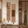 Ver las Montañas, Estética de la Dinastía Song, Pinturas Colgantes del Vestíbulo, Caligrafía y Pintura de Paisaje Zen para la Sala de Té, Pinturas Decorativas para la Sala de Estar, Pinturas en Rollo de Cortina de Bambú