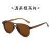 Outono personalizado moda aviador óculos de sol duplo feixe moda óculos de sol masculino cross-border feminino online popular rua viagem óculos