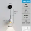 Luminária de parede com interruptor de toque, luminária de cabeceira, de alta qualidade, moderna, minimalista, criativa para hall de entrada, fundo de sala de estar, luminária de parede LED para casa de temporada
