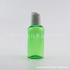 Frasco Refil de Álcool em Gel 75ML Frasco de Detergente Líquido Frasco de Hidrossol 75ML Tampa Branca Qianqiu Frasco Plástico