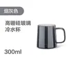 Sala de Estar Jarra Grande Taza Tetera de Agua Juego Hogareño Vidrio de Borosilicato Alto Tetera de Agua Fría Gran Capacidad Jarra de Bebida Ámbar