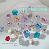 Acessórios de Nail Art Diamante Flor de Ameixa Cintilante, Diamantes Irregulares Transparentes Brancos em Formato de Flor Pequena com Fundo Pontiagudo, Decorações de Diamante K9 para Unhas Vestíveis