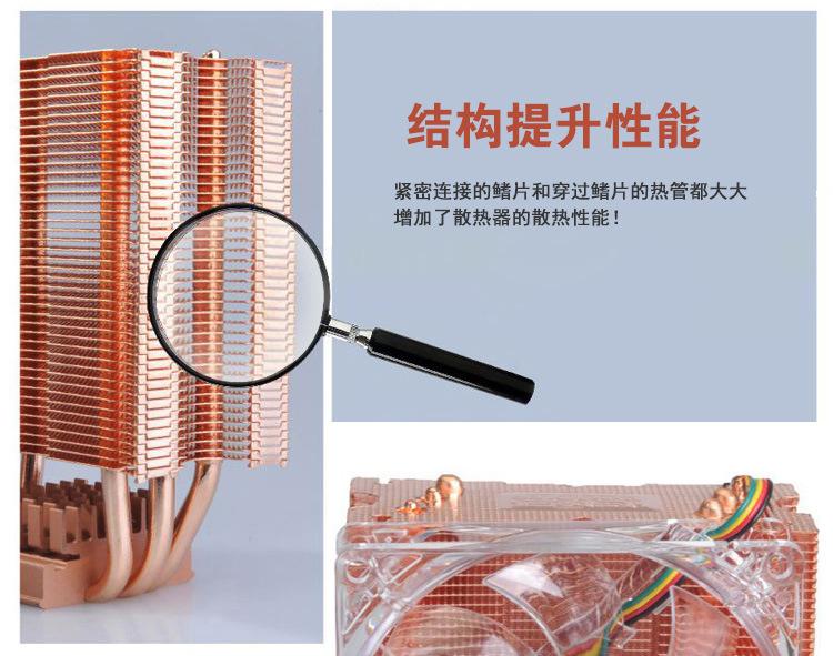 红海 至尊版 (8).jpg