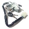 48700-01g25 48700-01g26 48700-75P25 Dropshipping Nissan Interruptor de Cerradura de Encendido
